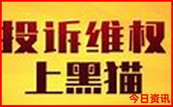 杭州附近旅游景点大全排名前十名